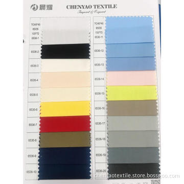 TC45*45 65/35 133*72 Plain Dyed Fabric